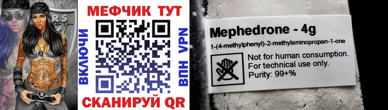 Где купить Абдулино Галлюциногенные грибы  КОКАИН  ГАШ  A-PVP  МЕФ  Канабис 
