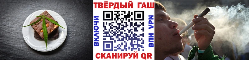 KRAKEN сайт Абдулино Печенье с ТГК марихуана