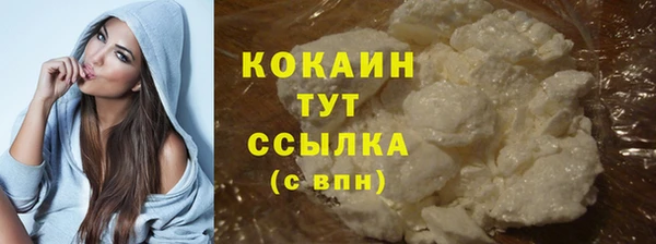 мескалин Семёнов