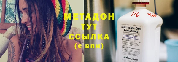 соль курить ск Сафоново
