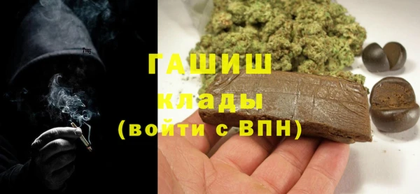 кокаин Сатка