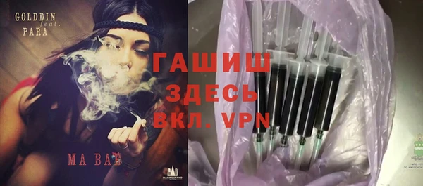 мескалин Семёнов