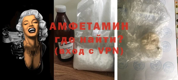 гидропоника Саяногорск