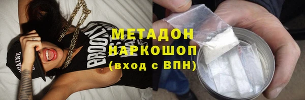 дмт Семилуки