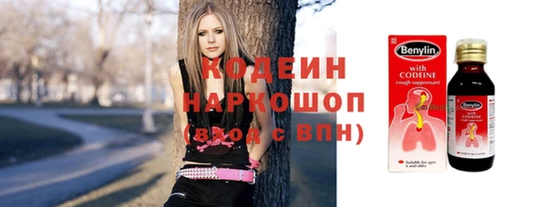 соль курить ск Сафоново