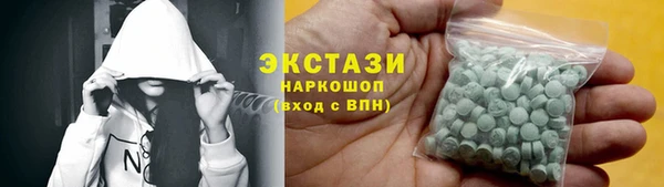 марихуана Алексин