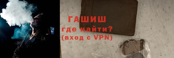 кокаин Сатка