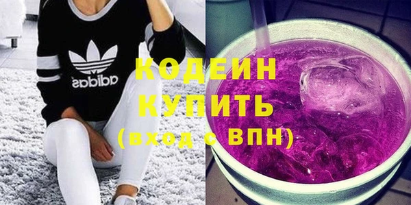 гидропоника Саяногорск