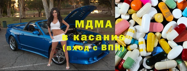 МДПВ Абдулино