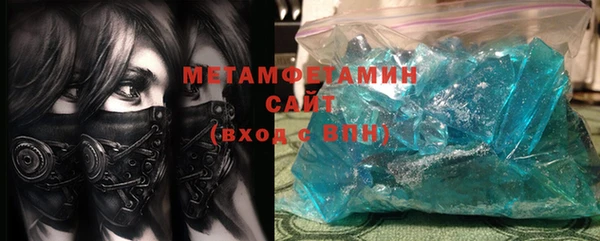 дмт Семилуки