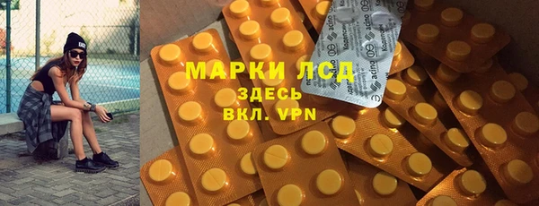 2c-b Алзамай