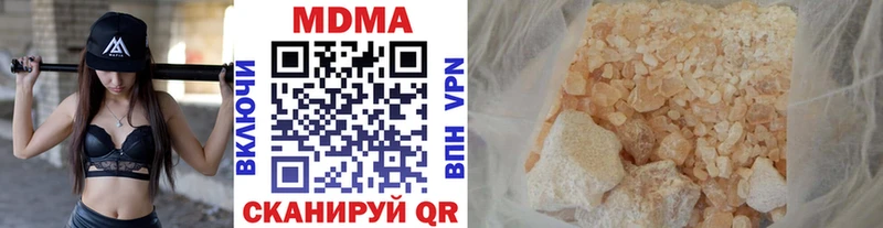 МДМА crystal  даркнет сайт  Абдулино 